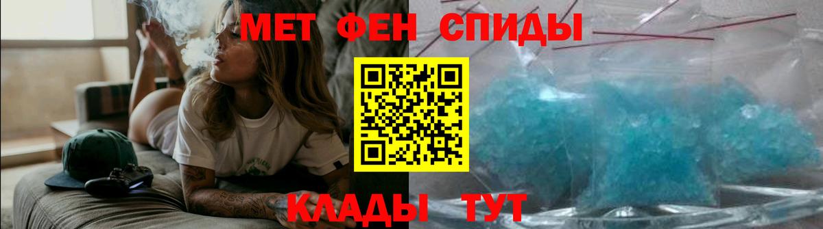 МЕФ Калуга