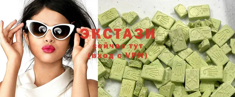 как найти наркотики  Калуга  Ecstasy круглые 