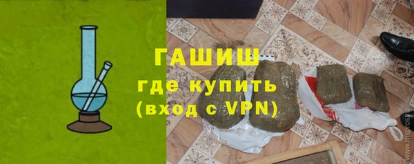 круглые Магадан