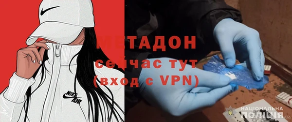 круглые Магадан