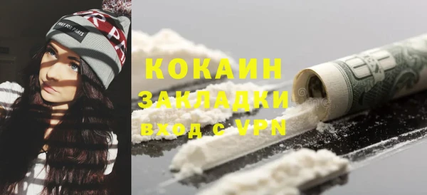 mdma Мегион