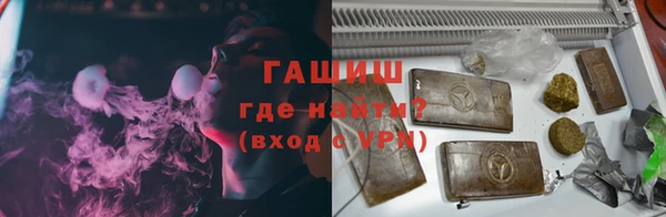 круглые Магадан