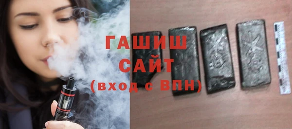мдма Магас