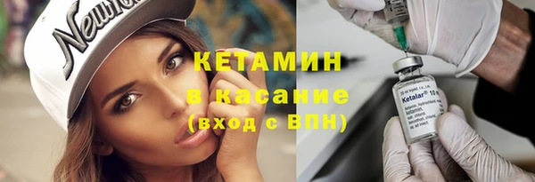spice Майский