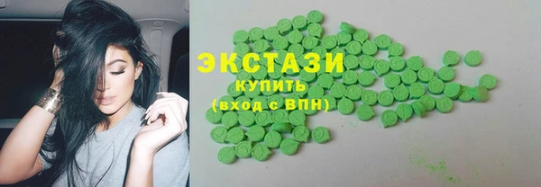 мефедрон Медвежьегорск
