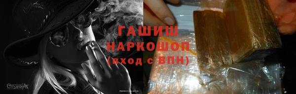 мдма Магас
