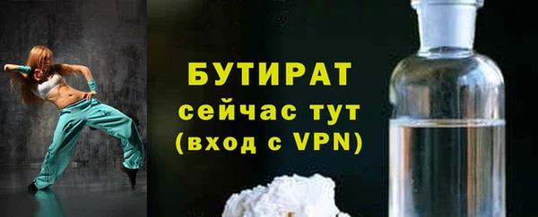 spice Майский