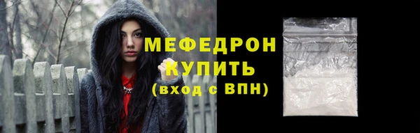 круглые Магадан