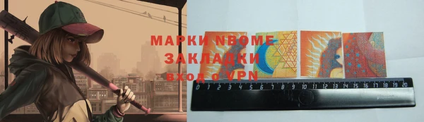 круглые Магадан