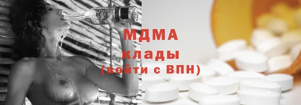 spice Майский