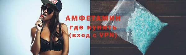 круглые Магадан