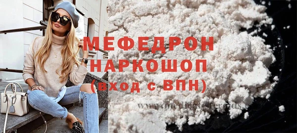spice Майский