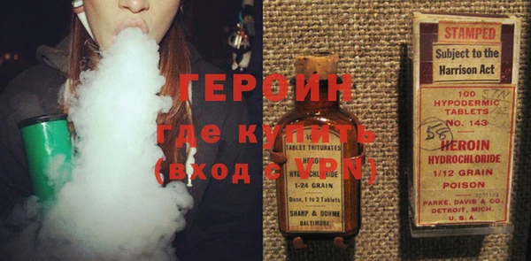 круглые Магадан