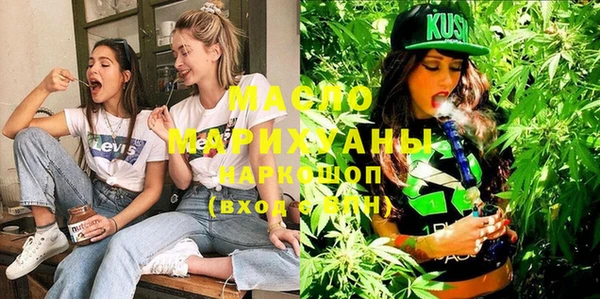 круглые Магадан