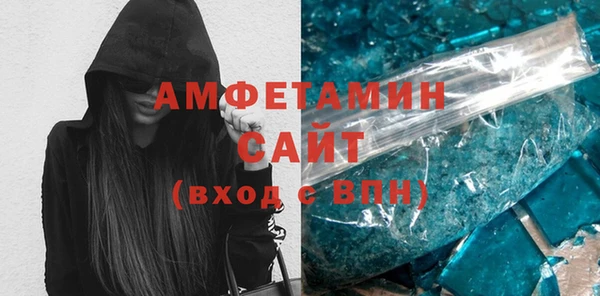 mdma Мегион