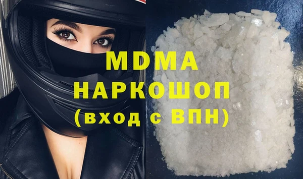 круглые Магадан
