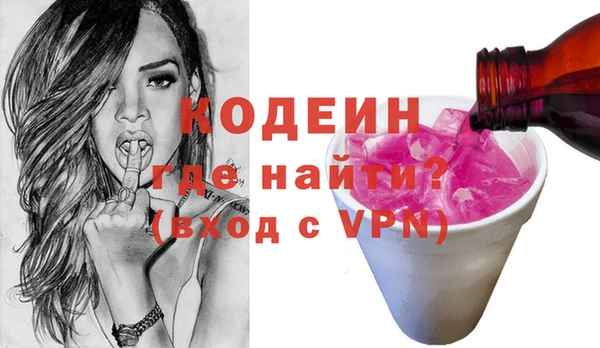 круглые Магадан