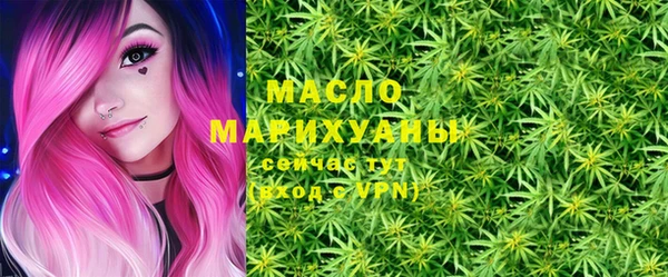 круглые Магадан