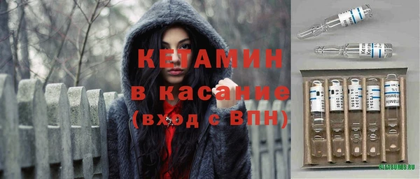 марихуана Медногорск