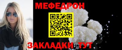 прущие крисы Гусев