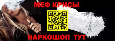 бутик Гусь-Хрустальный
