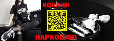 первитин Балаково