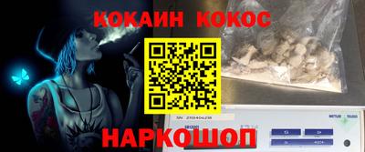 первитин Балаково