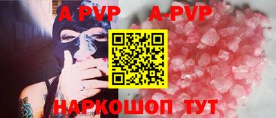 прущие крисы Гусев