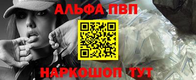 бутик Гусь-Хрустальный