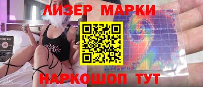 2c-b Гусиноозёрск