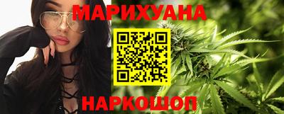 первитин Балаково