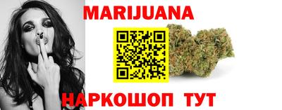 бутик Гусь-Хрустальный