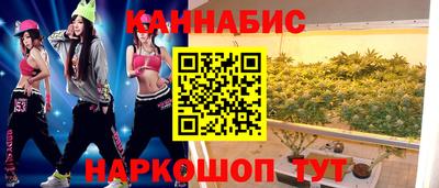мяу мяу мука Абакан