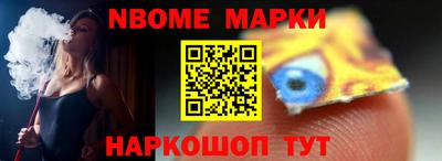 прущие крисы Гусев