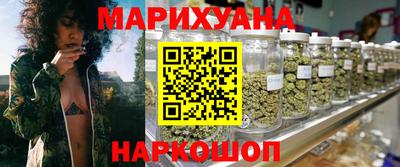 прущие крисы Гусев