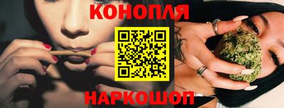 первитин Балаково