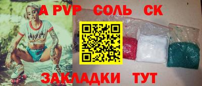 бутик Гусь-Хрустальный