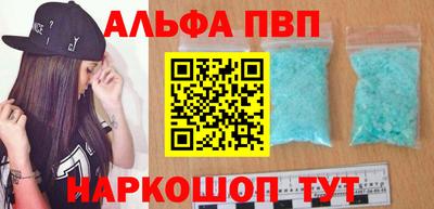бутик Гусь-Хрустальный