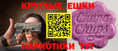 бутик Гусь-Хрустальный