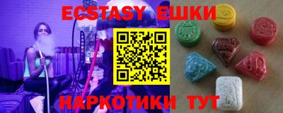 2c-b Гусиноозёрск