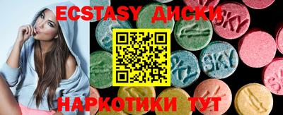 прущие крисы Гусев