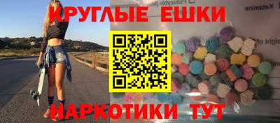2c-b Гусиноозёрск