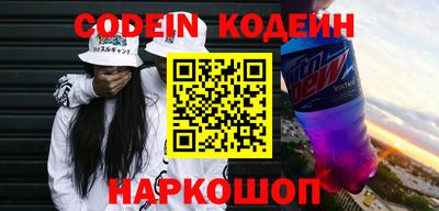 прущие крисы Гусев