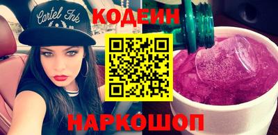 каннабис Азнакаево
