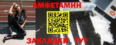 2c-b Гусиноозёрск