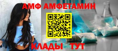 прущие крисы Гусев