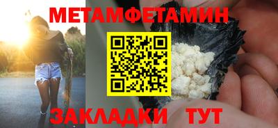 прущие крисы Гусев