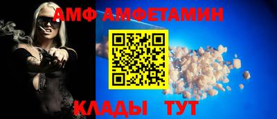 бутик Гусь-Хрустальный