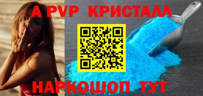 прущие крисы Гусев