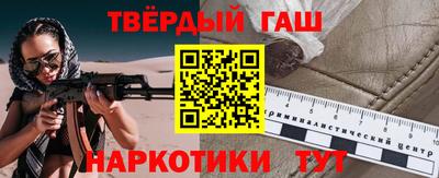 бошки Балашиха